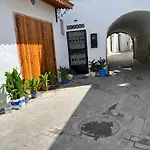 The Cozy Studio In The Heart Of Medina